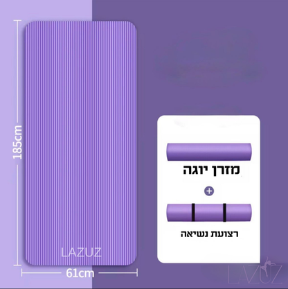 מזרן לאימון | LAZUZ